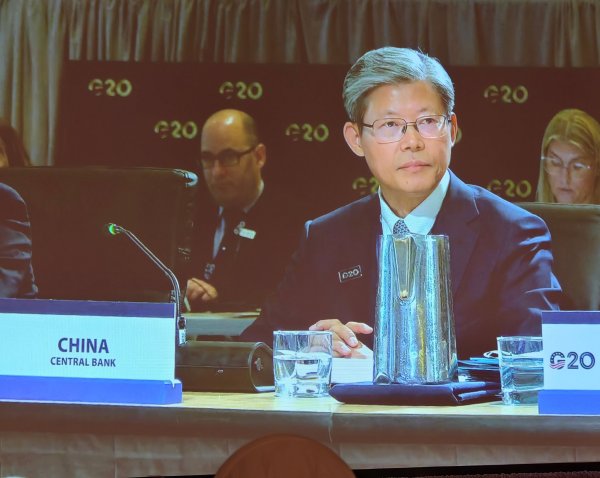 配资股票交易 中国人民银行副行长宣昌能出席二十国集团财政和央行副手会